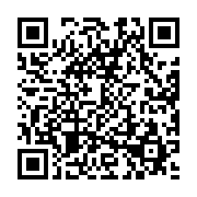 Kahoot! APP Store QR code