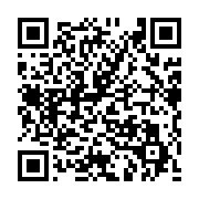 Quizizz APP Store QR code