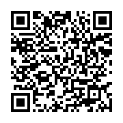 Quizizz Play Store QR code