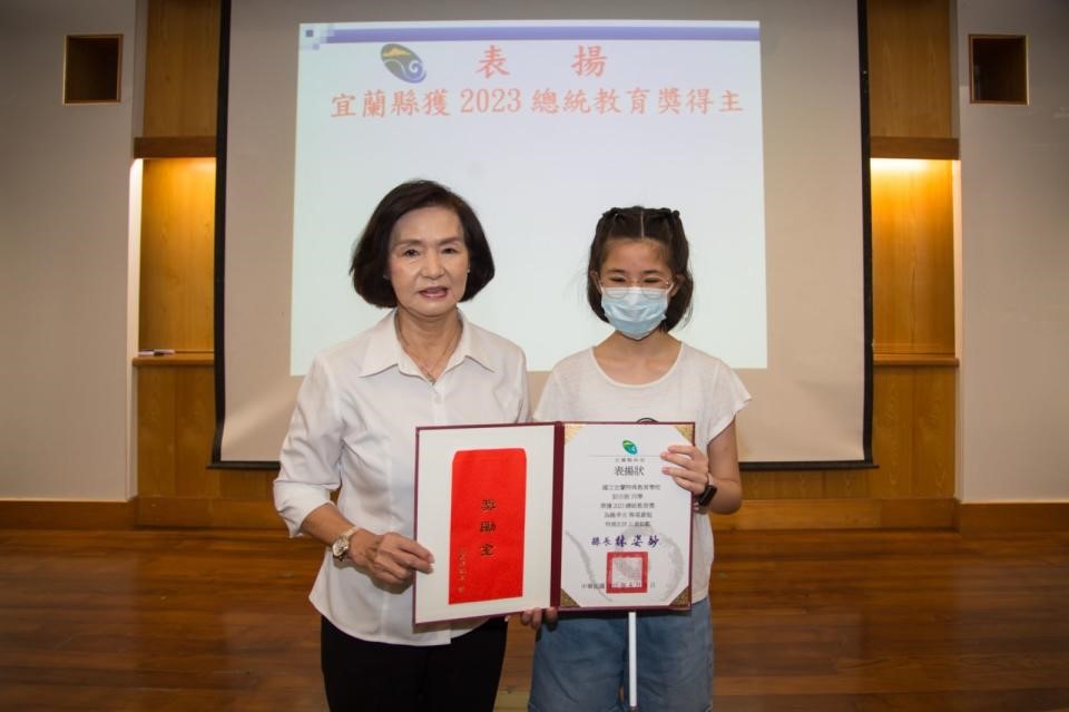 彭亦歆 用心體會世界的美麗 2023年 國小組 彭亦歆照片