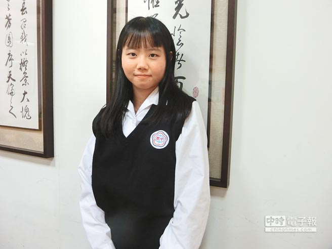 李欣恬 如果因為失去朝陽而流淚,那麼你也將失去滿天星斗。 2021年 大專組