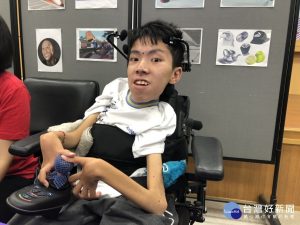 林子揚