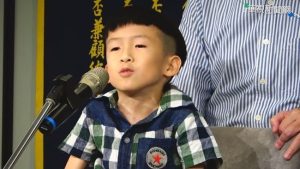 孫翊倫