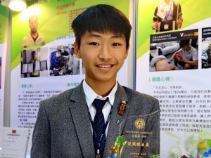 江承蔚