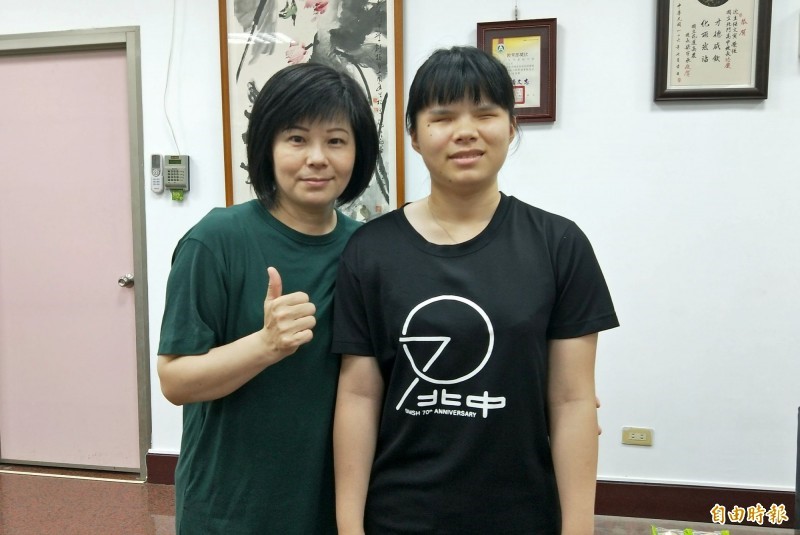 陳椘芸 求知,求智 2020年 高中組 陳椘芸