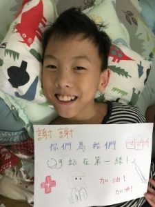 倪國逞照片