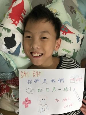 倪國逞照片