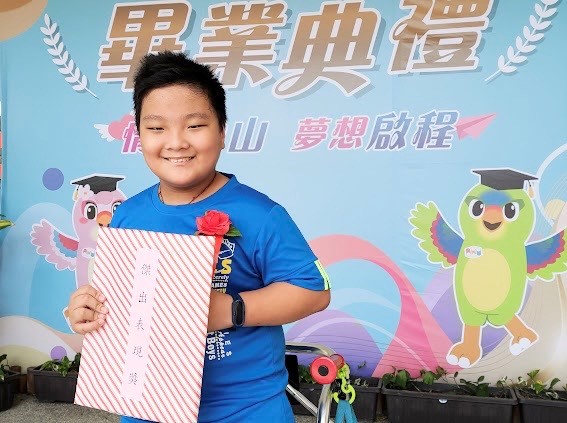 李冠郁照片