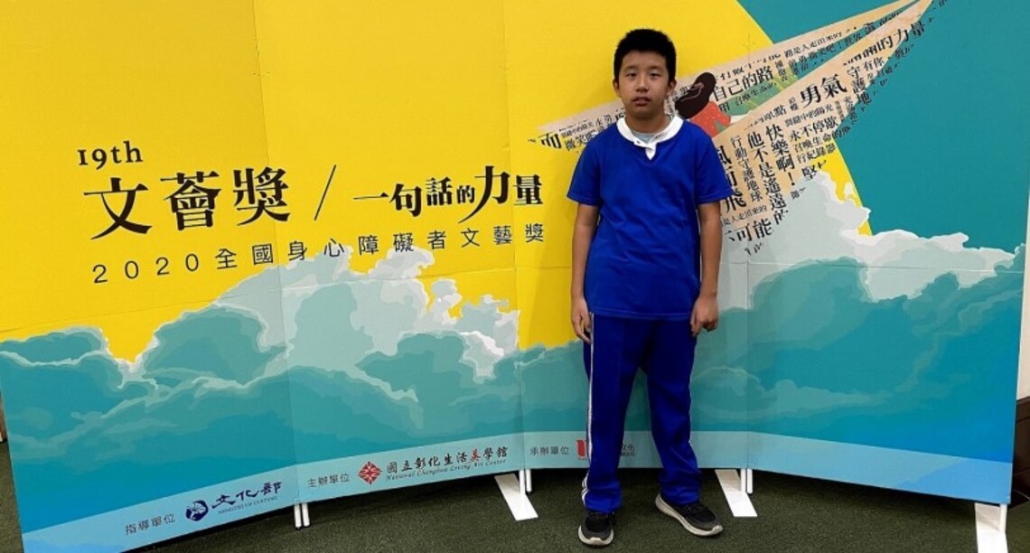 王亮凱照片