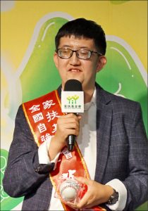 藍睿瑜照片