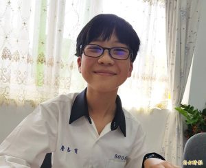 詹嘉育照片