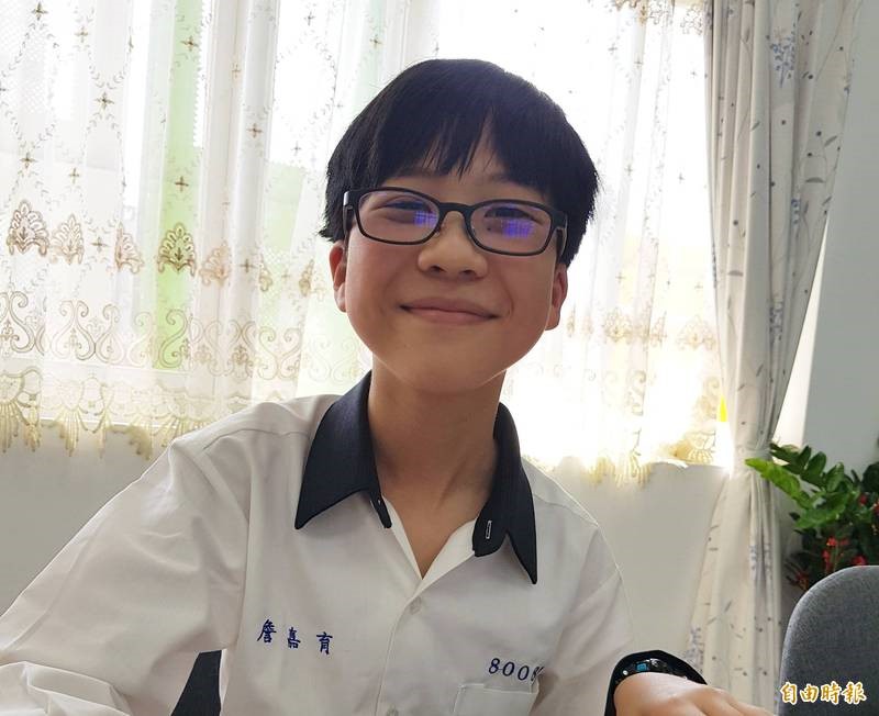 詹嘉育照片