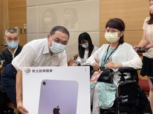 邱美慧照片