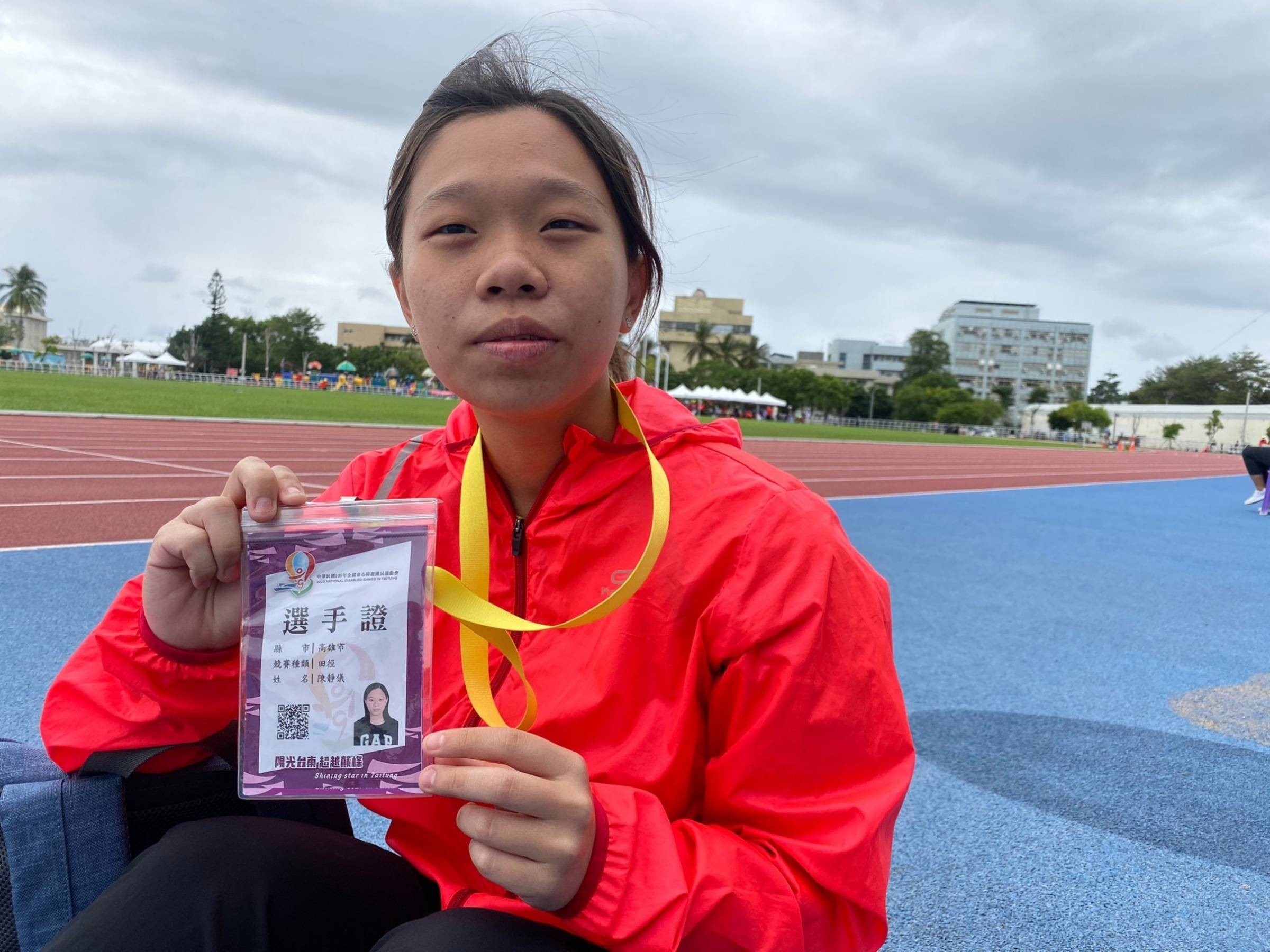 陳靜儀 敞開心扉迎接挑戰 2021年 高中組 陳靜儀照片