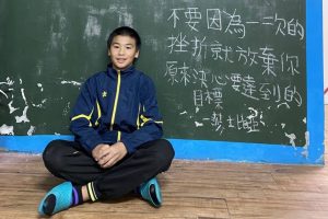 黃安照片