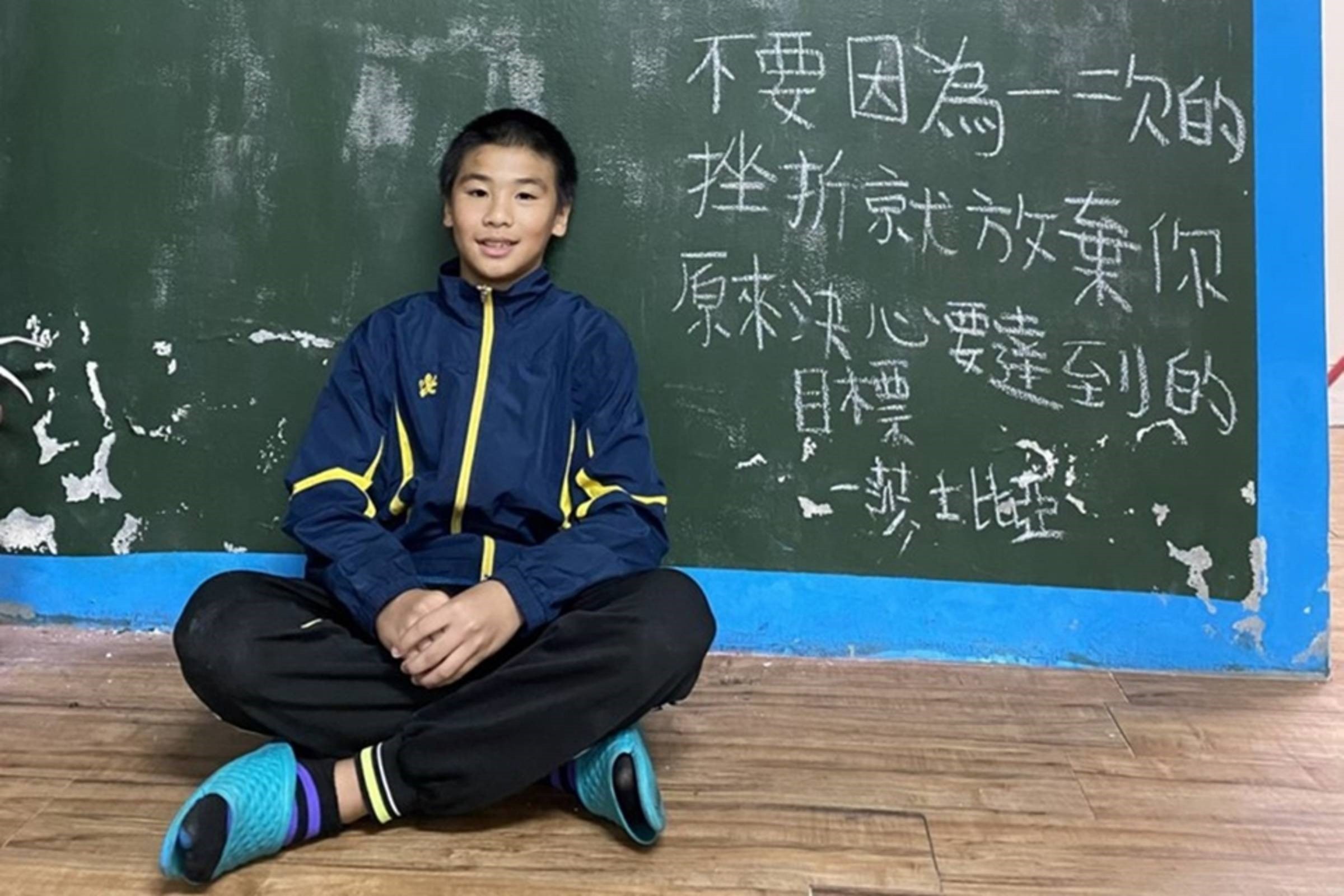 黃安照片