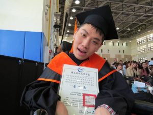 黃瀚勳照片
