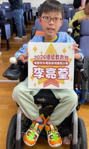 李亮葟照片