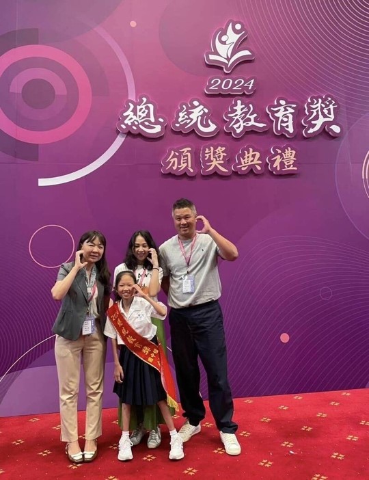 林桓渝 從不放棄,永遠學習 2024年 國中組 林桓渝照片