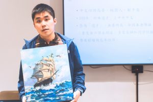 游高晏照片