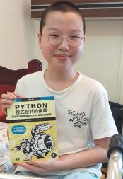 邱子彧 以手打出人生 2024年 國中組 邱子彧照片
