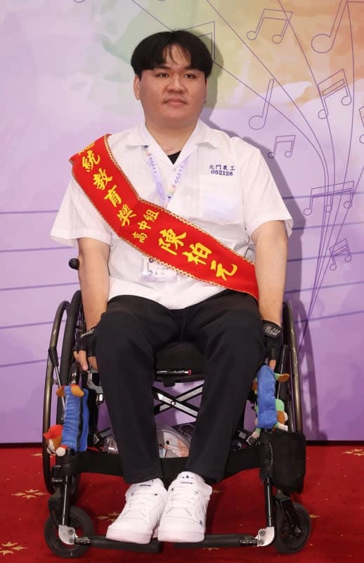 陳柏元 「不要等待完美才去做,人生的關鍵在於——要不要勇敢嘗試。」 陳柏元照片