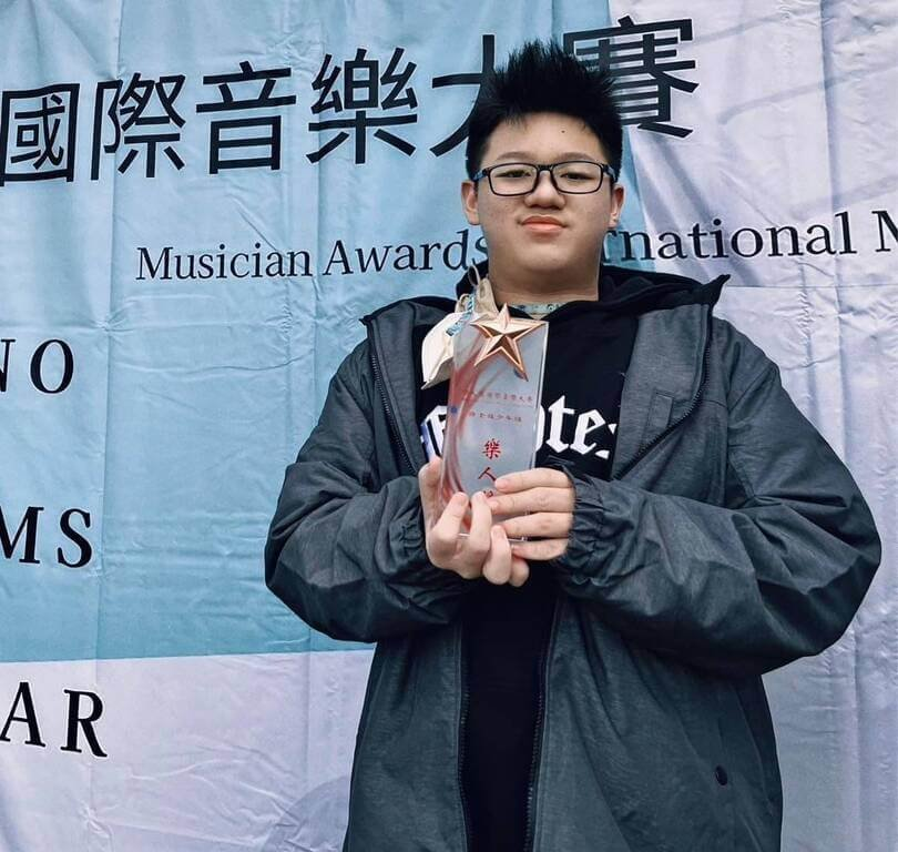 陳柏睿 音樂表達家 2024年 國中組 陳柏睿照片