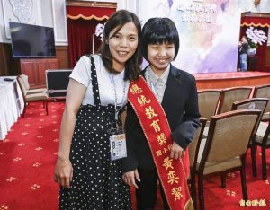 黃奕絜照片