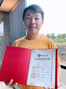 李文煥照片