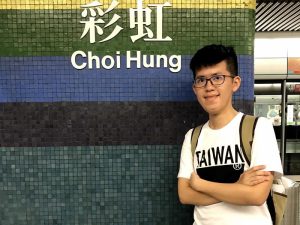 陳子奕照片