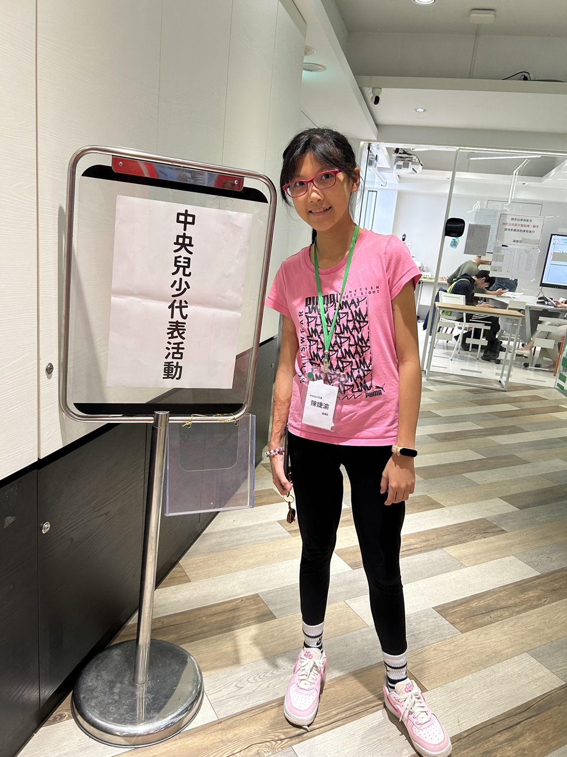 陳婕渝 超越逆境的力量 2025年 國中組 陳婕渝