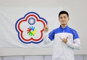 鄭成鼎