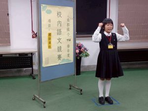 林妘霏-樂觀勇敢抗癌,立志成為小兒科醫生