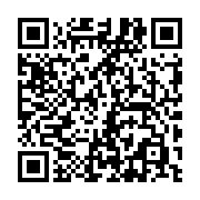 Drawing Desk Apple QRCode